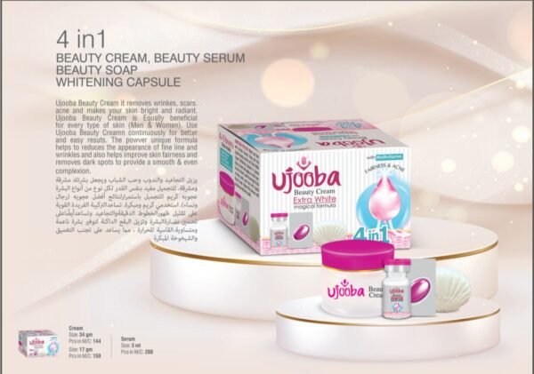 Ujooba 4 in 1 Beauty Cream