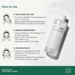 Anua HeartLeaf 77% Soothing Toner 250ml