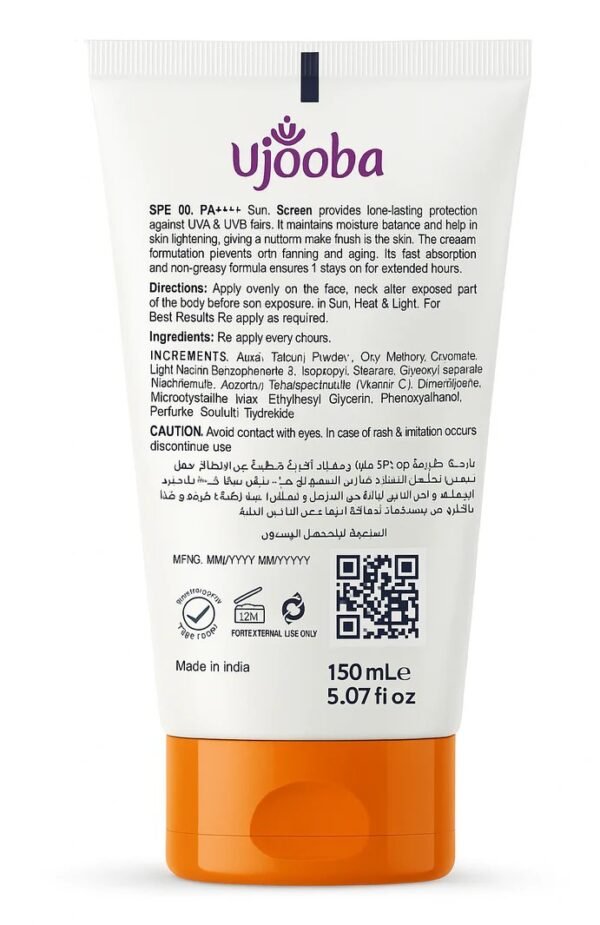 Ujooba Sunscreen SPF 90