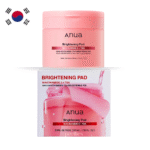 Anua Brightening Pad Niacinamide 5 + TXA (60 pads)
