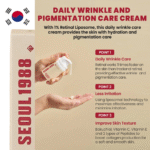 seoul 1988 retinal lipsome 1%