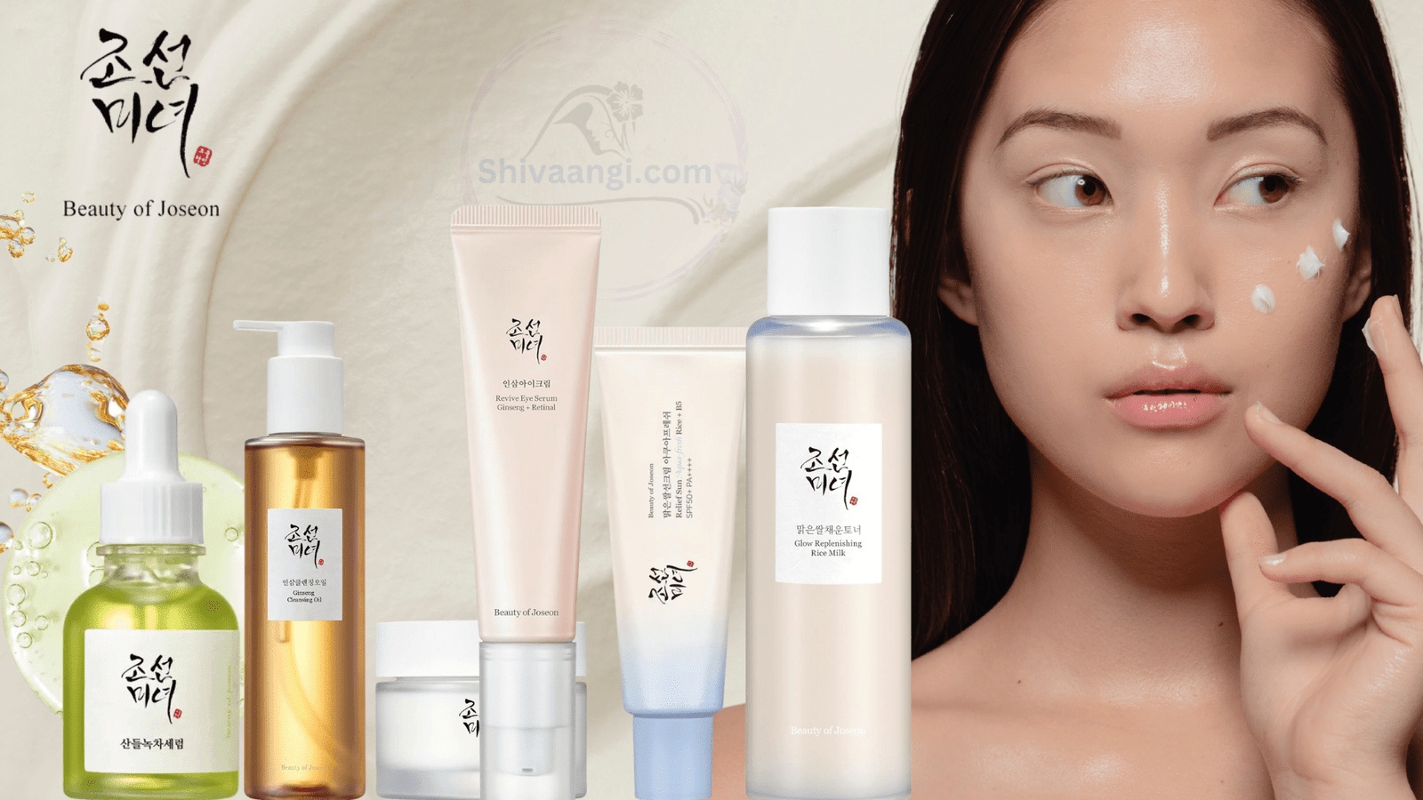 korean skincare routine portugal