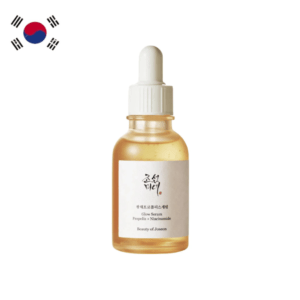 Beauty of Joseon - Glow Serum Propolis + Niacinamide